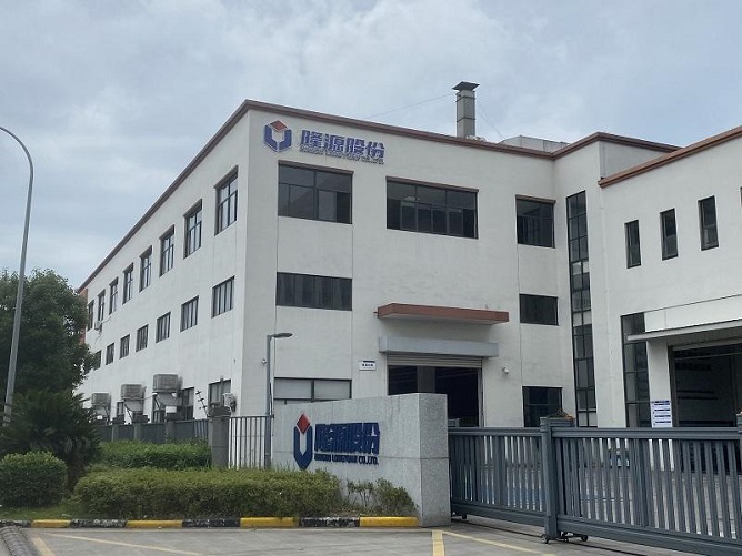 寧波隆源精密機(jī)械有限公司···